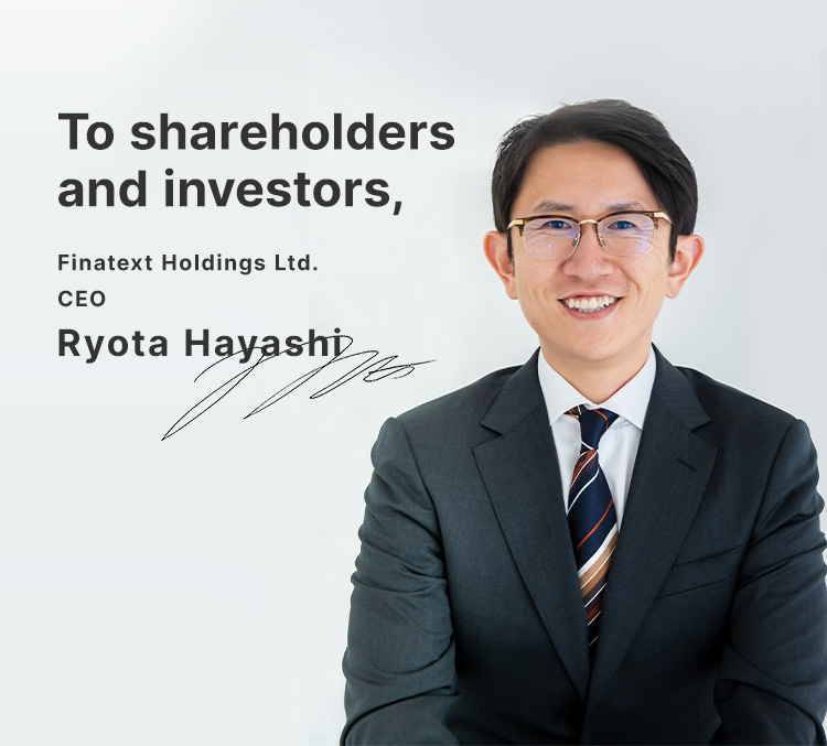 To Shareholders and Investors
